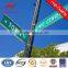 6-12m solar traffic light poles