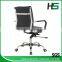 modern dining chair leather