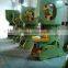63 ton deep throat power press machine punching machine