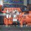 Diesel Gen- set