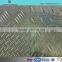 aluminum sheet manufacturer in China, pattern plate diamond plate, five bars plate 1050/1060/1100