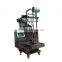 Accurate Weighing Automatic Vertical Strip / Nail Packing Machine