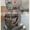 Commercial bakery food mixer machine