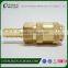 American Universal Air Quick Coupler
