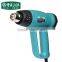 LAOA 1800W Digital display handhold heat gun temperature adjustable mini shrink heat gun Hot air gun for Tin welding