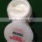 HADA Skin Whitening Face Cream For Women Face Dark Spot Cream 30g