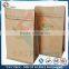China Coffee Packaging, Packaging For Coffee, Pouches For Coffee