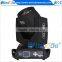 200W 5R Beam Moving Head Light