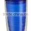 2016 hot selling China Taizhou factory AS Double wall mug plastic travel mug 14oz