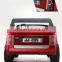 Best gift land rover ride on toys for twins JJ205 with two seats ride on car