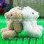 Mini cute teddy bear keychain plush toy for sale