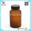 amber and clear cylinder glass pharmaceutical pill bottle 130ml