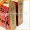 Die Cut Windown Brown Kraft Handle Box