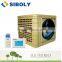 Side Discharge Energy Saving Evaporative Air Cooler Without Water/Industrial Air Conditioner