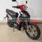 2015 New Version and Hot Sale CUB MOTORCYCLE(ladies Motorcycle)