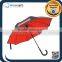 190T Pongee Polyester Logo Printed Straight Umbrella