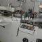 Self Adhesive Tape / Label / Trademark Platen Die Cutter / Die Cutting Machine