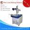 Hot sale10W/ 20W Fiber laser marking and engraving machine