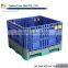 Plastic stackable crate mould ,plastic large folding crate mould