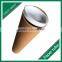 CUSTOM POSTER TUBES KRAFT MAILING PAPER TUBE WRAPPING PAPER TUBES