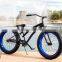 26"*4.0 fat tire bikes adult beach bike single speed coaster brake beach cruiser bike