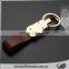 Full Leather Custom Promotional Keychain