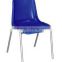 stacking cheap plastic conference office chair 1021A