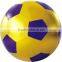 Hot selling Fashion Baby's First Ball/ Cloth Ball/Beach Ball /Toy Ball