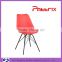 AH-1001B Pattrix Red Cheap Metal Leg Dining Chair/Living Room Chair