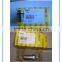 1110010015 Bosch fuel rail pressure limiting valve