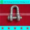 Galvanized U clevis U shackle electric power accessories overhead line fitting