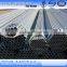 high precision galvanized erw carbon steel pipe