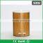2016 The Newest LED Strip Light Diffuser Aroma Diffuser Bamboo Air freshener