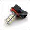Hight Power Car LED P13W/H11 H8 Car LED Fog Light 12VDC 18 SMD 5050 LED Auto Car Lamp Bulbs Parts
