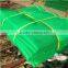 (HERRMAN)HDPE scaffolding nets