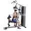 2016 new body strong sports fitness home gym