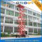 Electric window cleaning Suspended platform                        
                                                                                Supplier's Choice