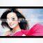 55" Ultra-Thin OEM all-in-one pc