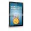 Suprl custom 26" stand-alone wall-hanging advertising player