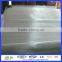 Battery skeleton silver wire mesh screen fabric