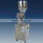 New technology automatic water filling machine