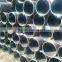 L450 pipeline steel plate/coil