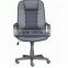 PU Leaher Top Quality Office chair AL-1057