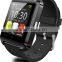 U8 plus smart watch