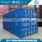 60% Newly Second Hand reefer container for Sale                        
                                                Quality Choice