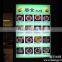 Shanghai FLY china supplier self adhesive front printing backlit PET film for lightbox