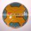 1.7mm eva football