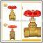 most popular sales to middle east coutries brass forged gate valve