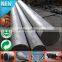 Competitive Price mild steel round bar alloy structure steel round bar 55mm diameter 20CrMo