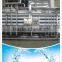 ultra filtration systems